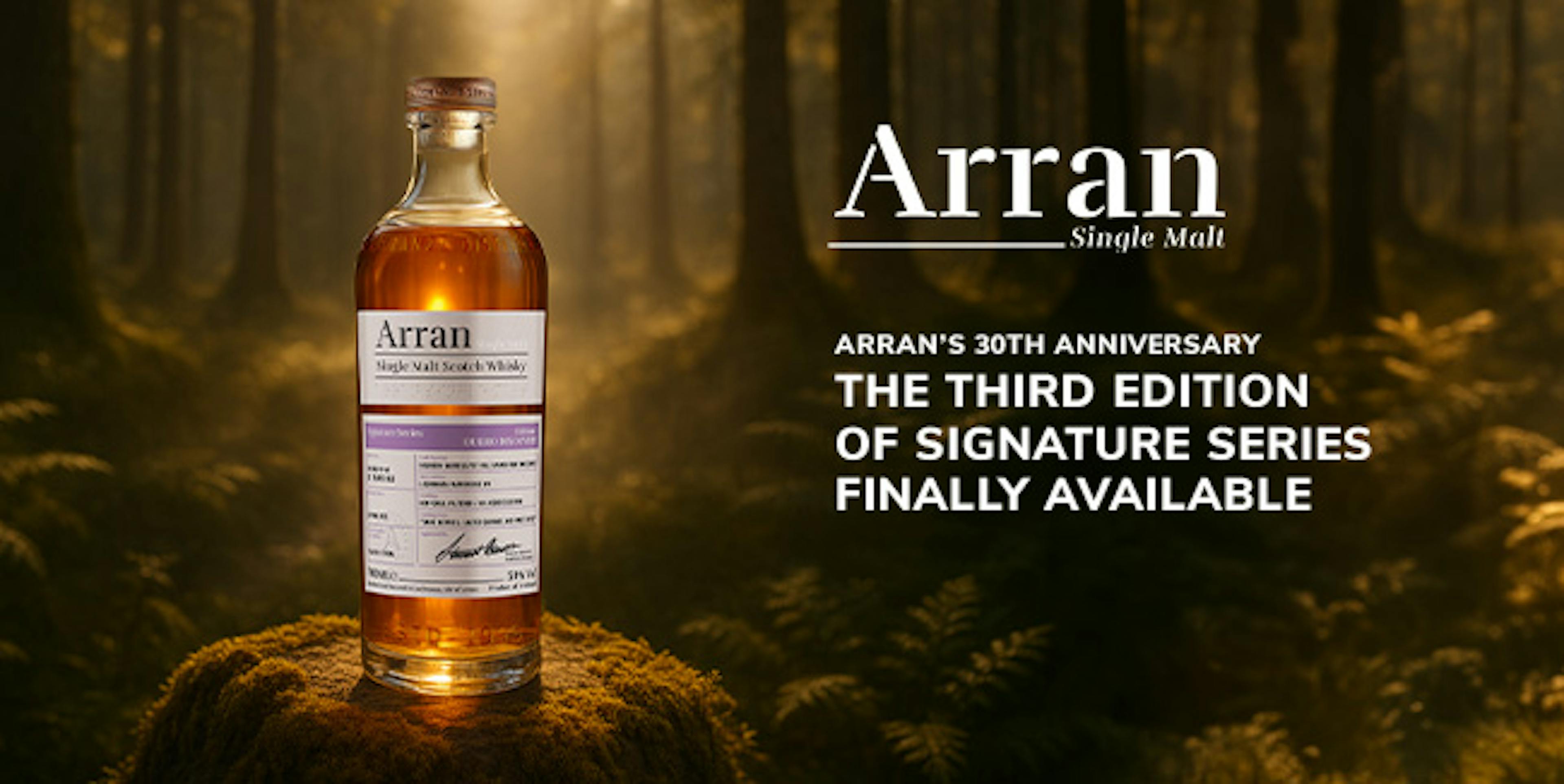ARRAN Signature Series #3 Duero Discovery