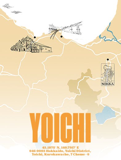 BG_LANDINGPAGE_mobile_YOICHI