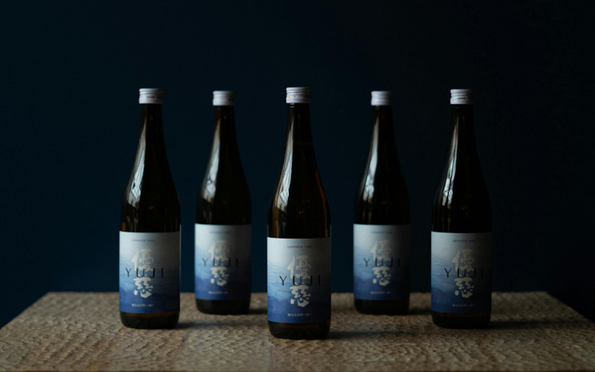 Ensemble de bouteilles de saké de la marque Yuji