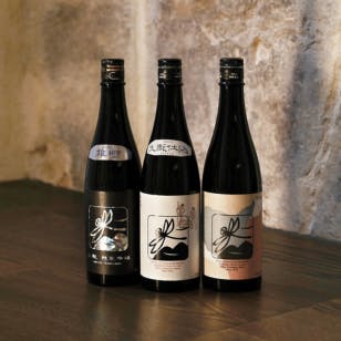 Ensemble de bouteilles de saké Izumibashi