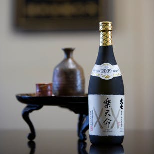 Bouteille de saké Daishichi