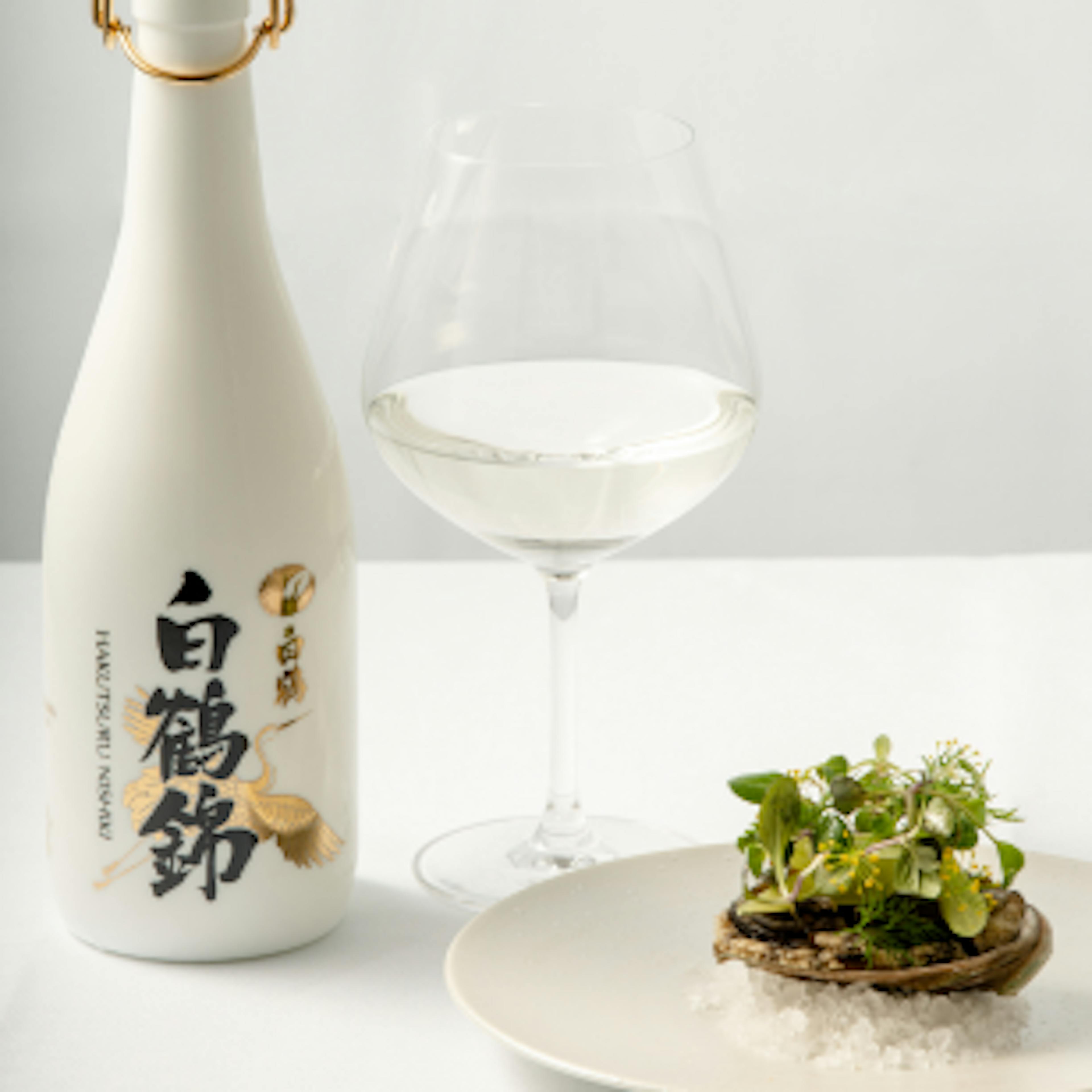 Bouteille de saké Hakutsuru