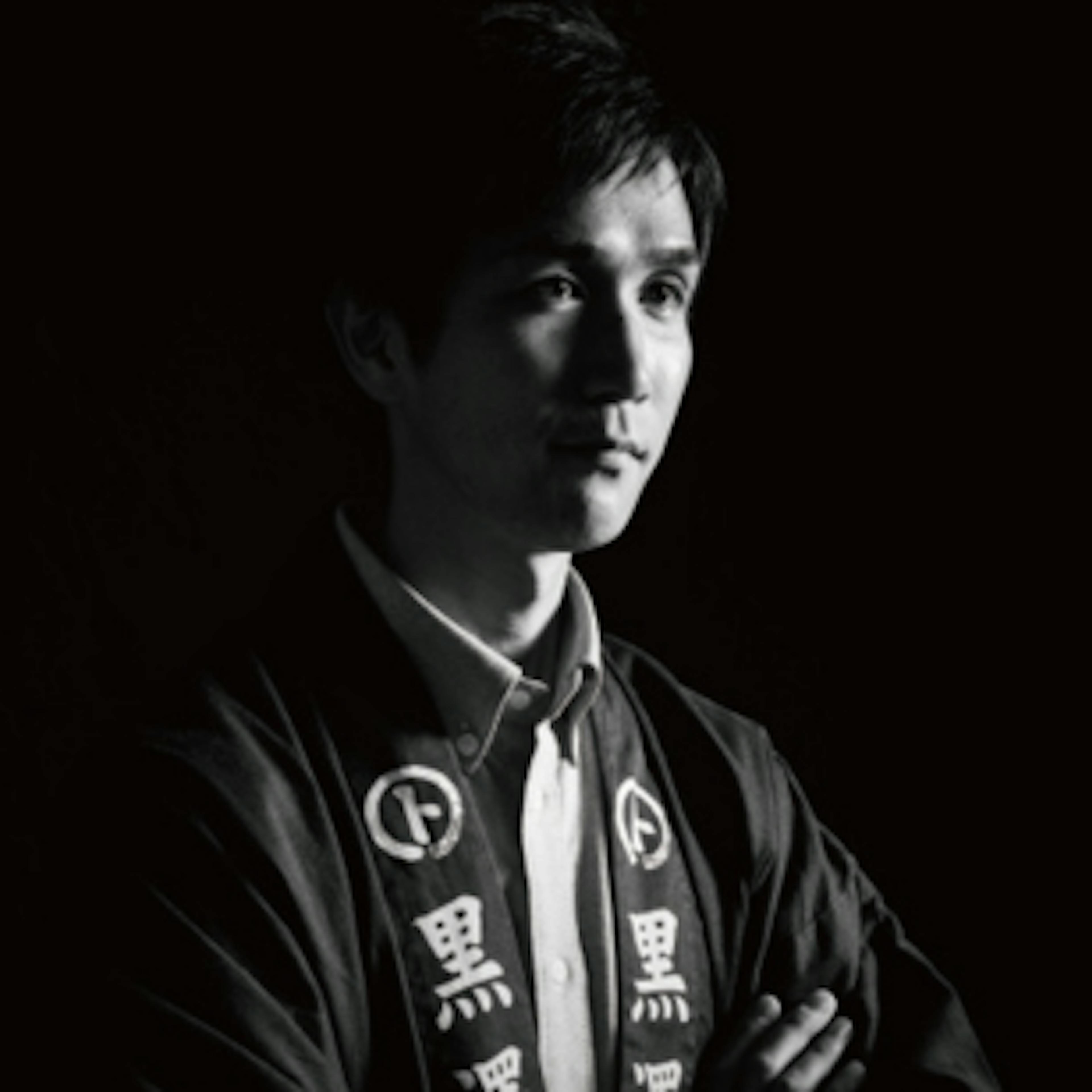 Portrait Yohei Kurosawa