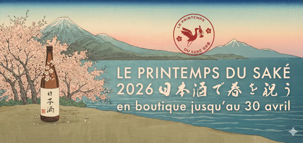 Printemps du saké