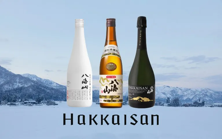 Hakkaisan