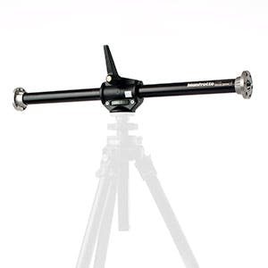 Manfrotto 131DB Lateral Side Arm