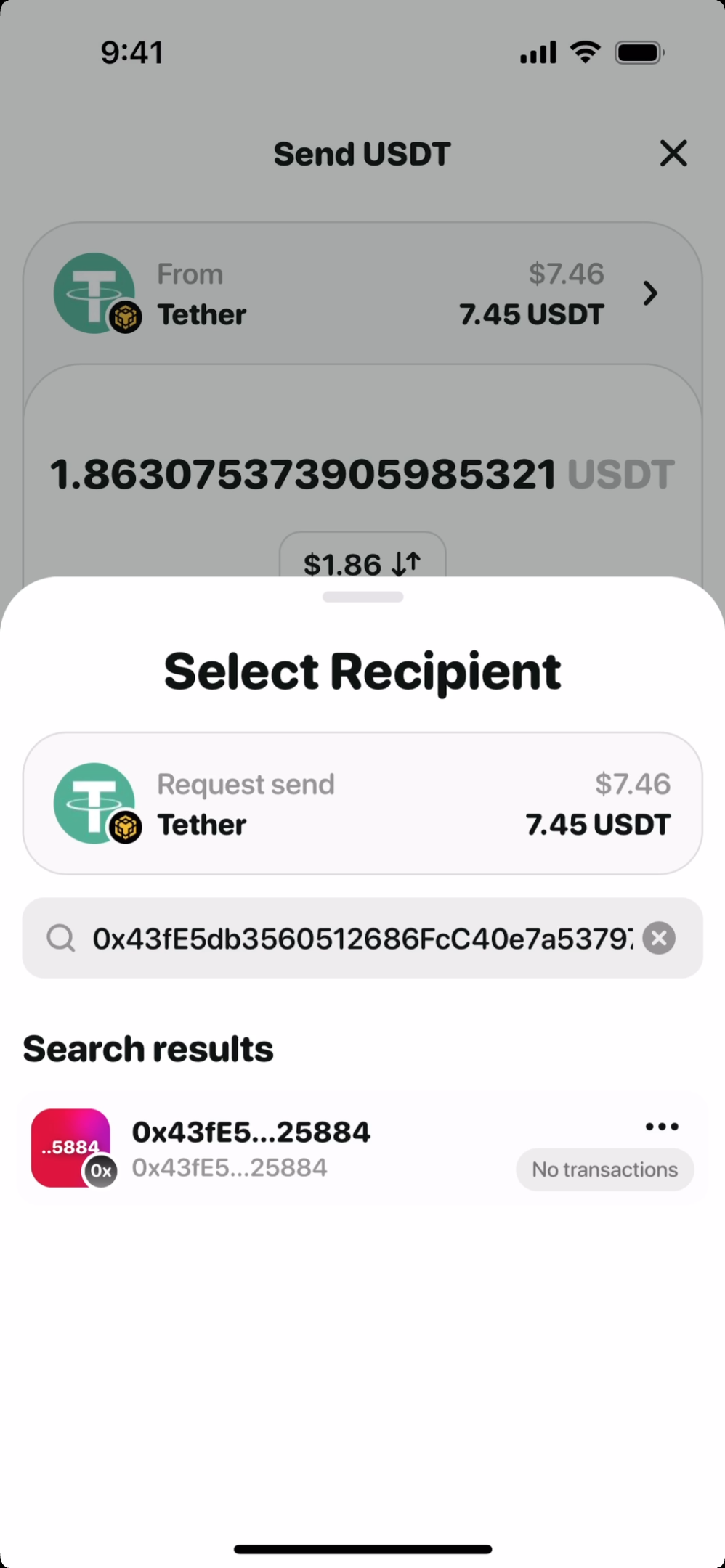 Управляйте своими крипто-переводами: отправляйте без проблем с Wigwam