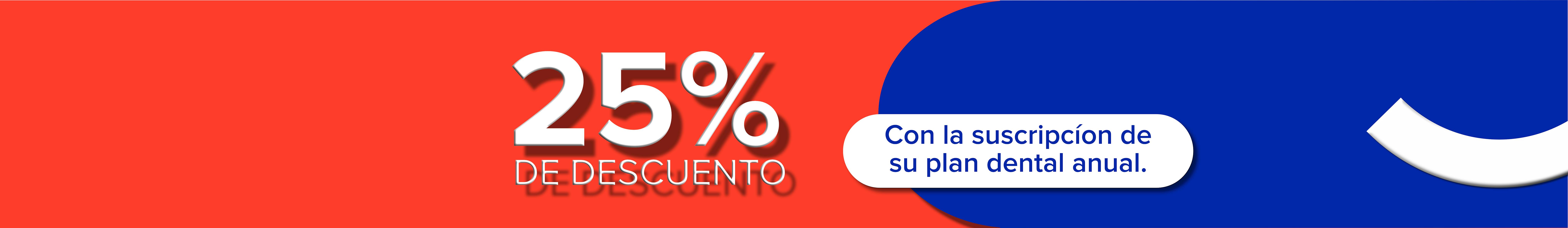 Promo Banner
