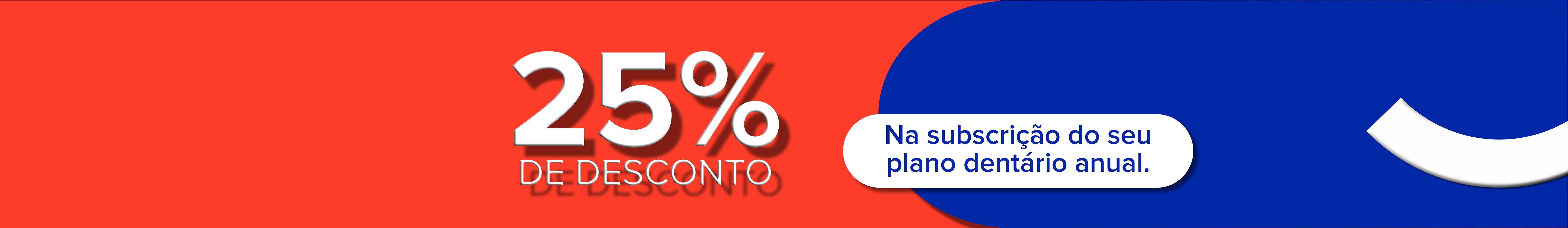 Promo Banner