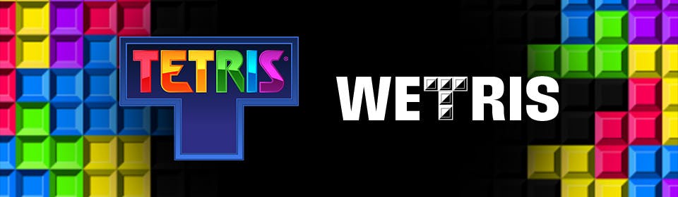 wetris