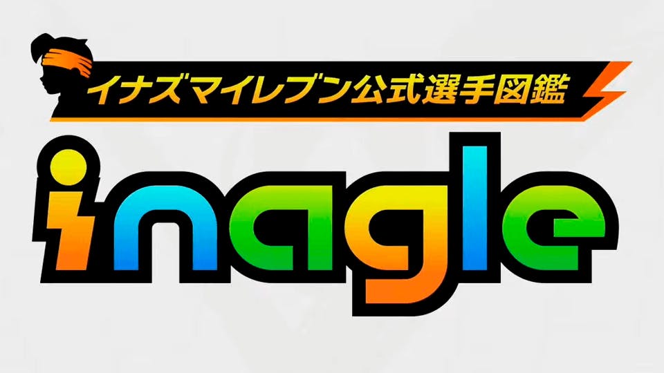 INAGLE: A new way to experience Inazuma Eleven