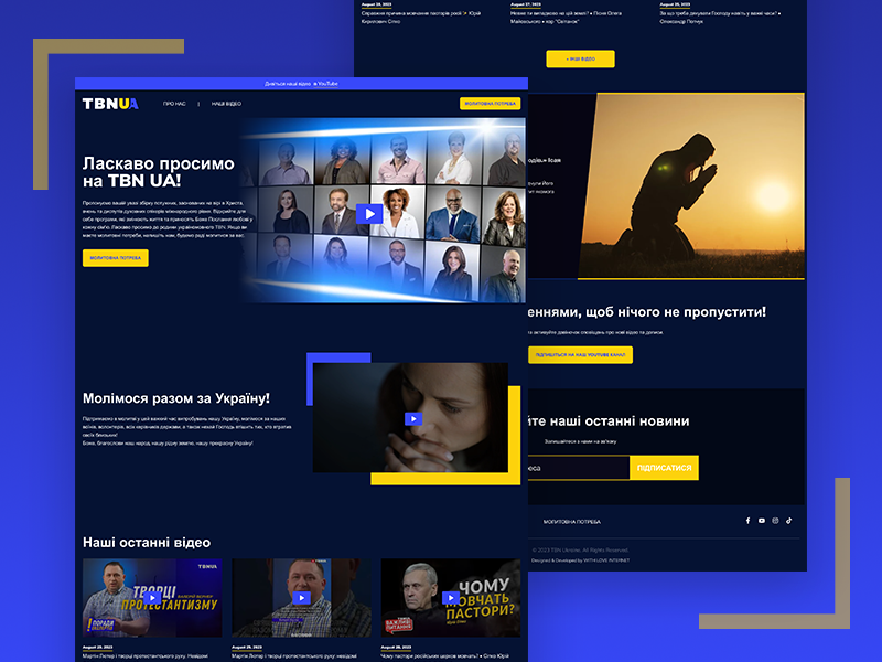 TBN Ukraine Website Project