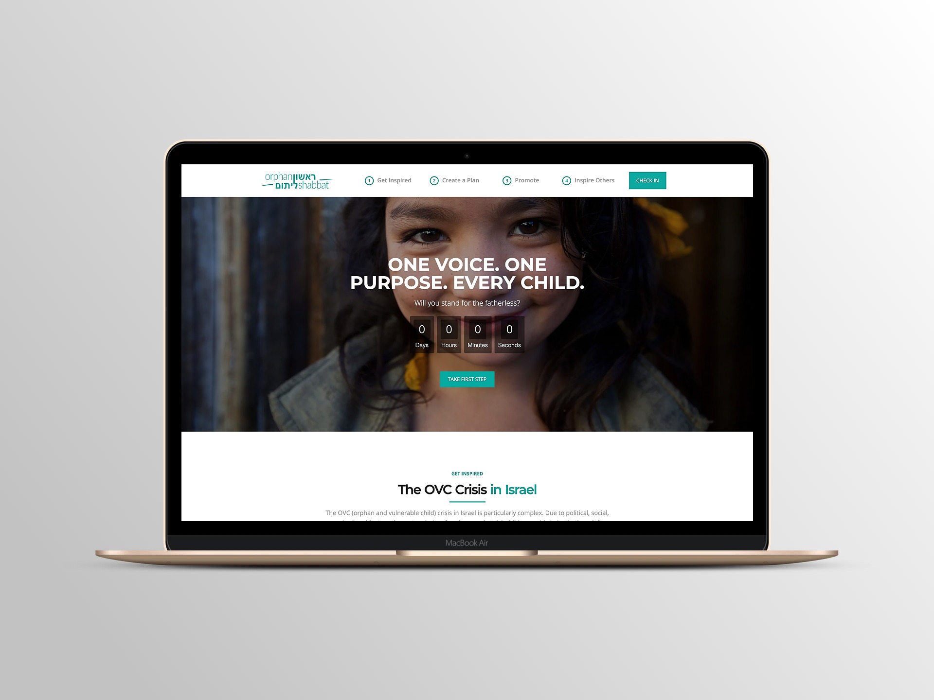 Hatikva Project image