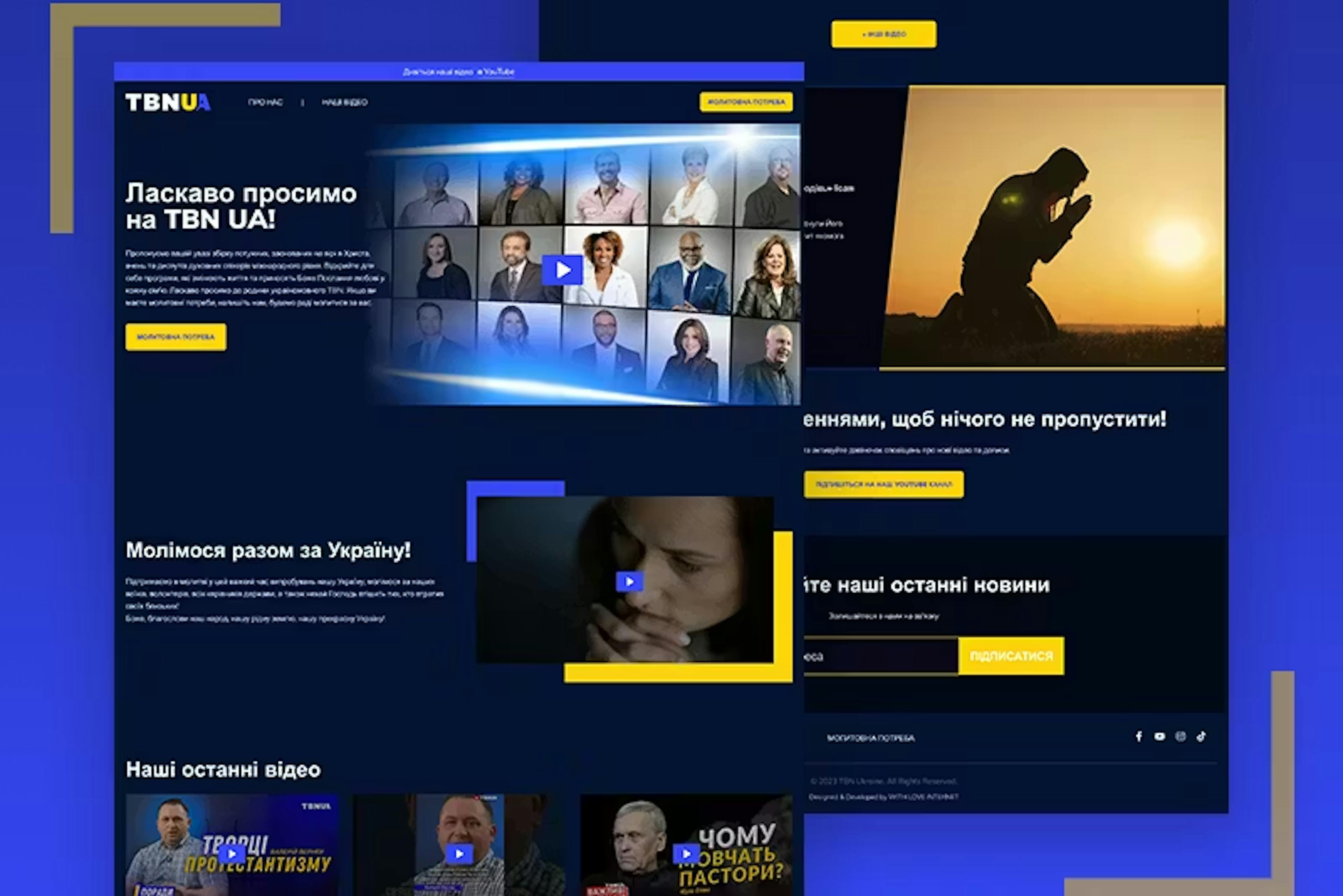 TBN Ukraine Website Project by WITH LOVE INTERNET