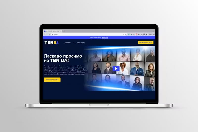 TBN Ukraine Website Project by WITH LOVE INTERNET