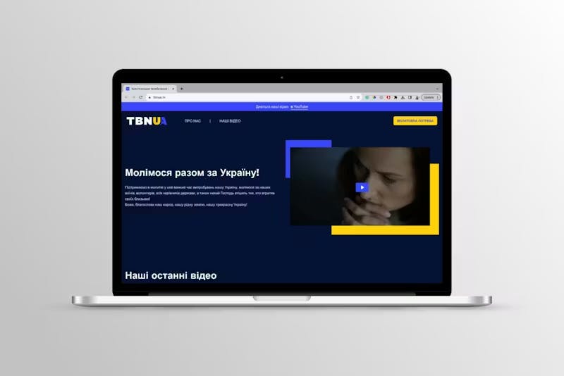TBN Ukraine Website Project by WITH LOVE INTERNET