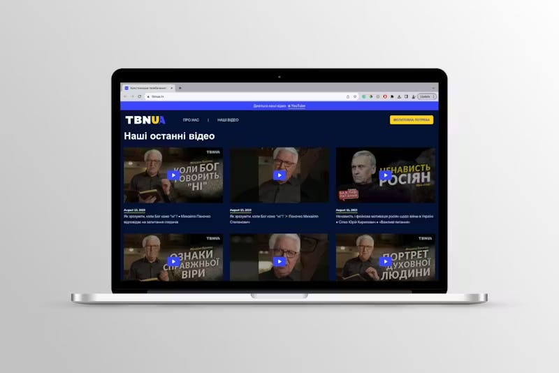 TBN Ukraine Website Project by WITH LOVE INTERNET
