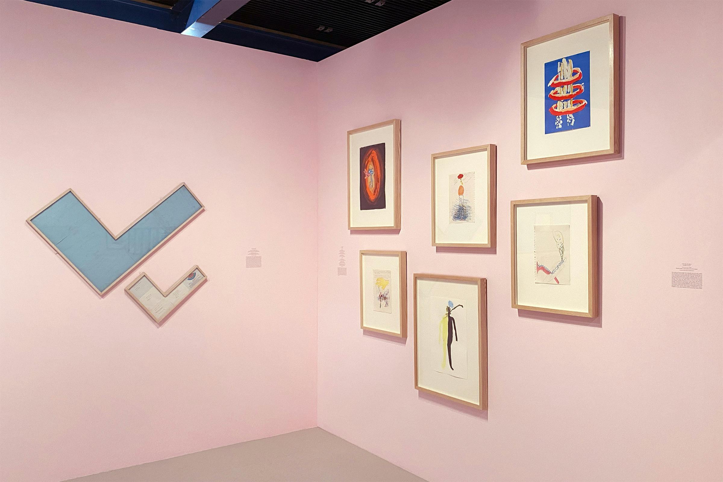 Hayward Touring, Not Without My Ghosts: The Artist As Medium, Drawing Room, London, Graphic Design by Wolfe Hall