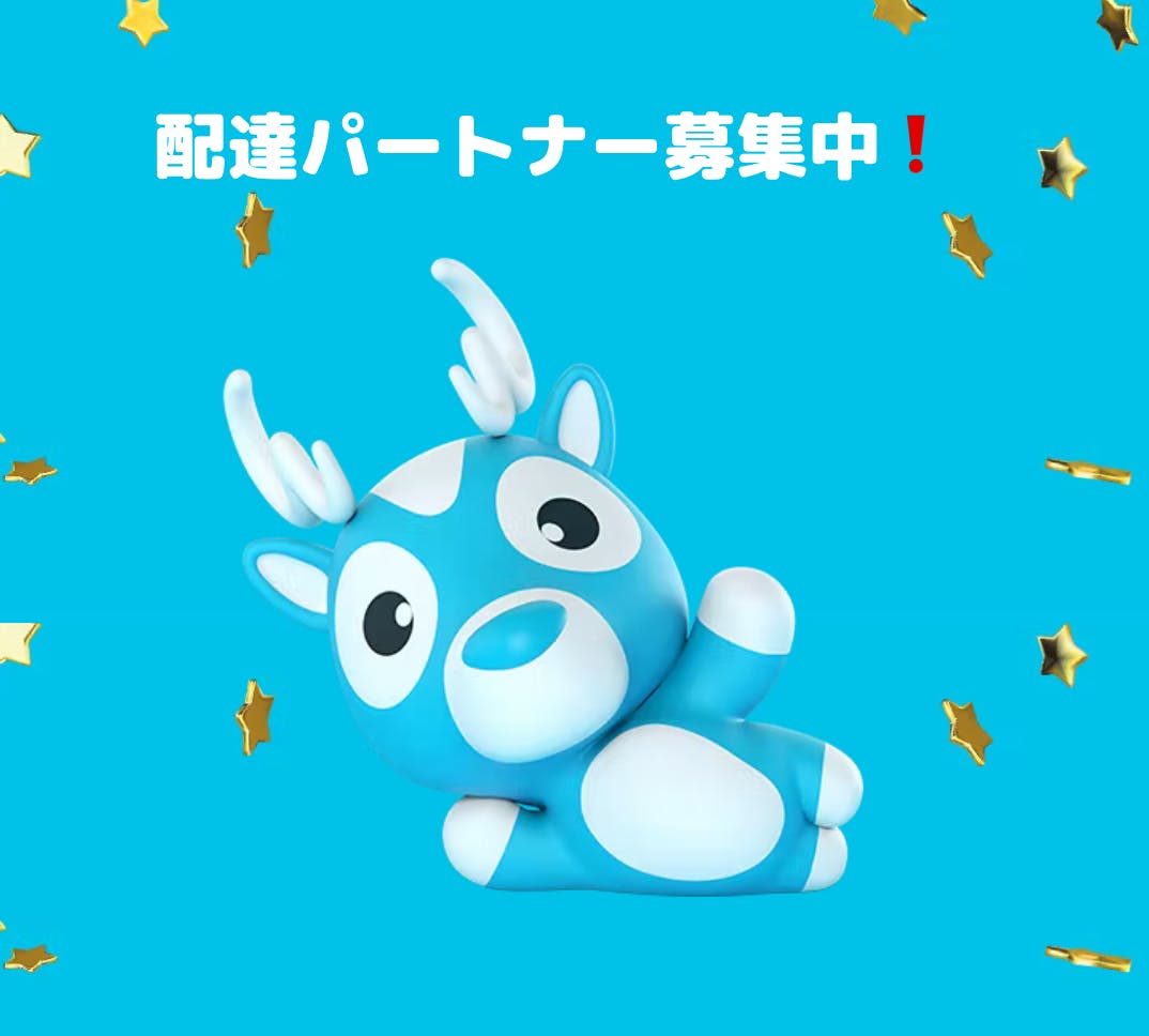 Wolt 配達パートナー Wolt