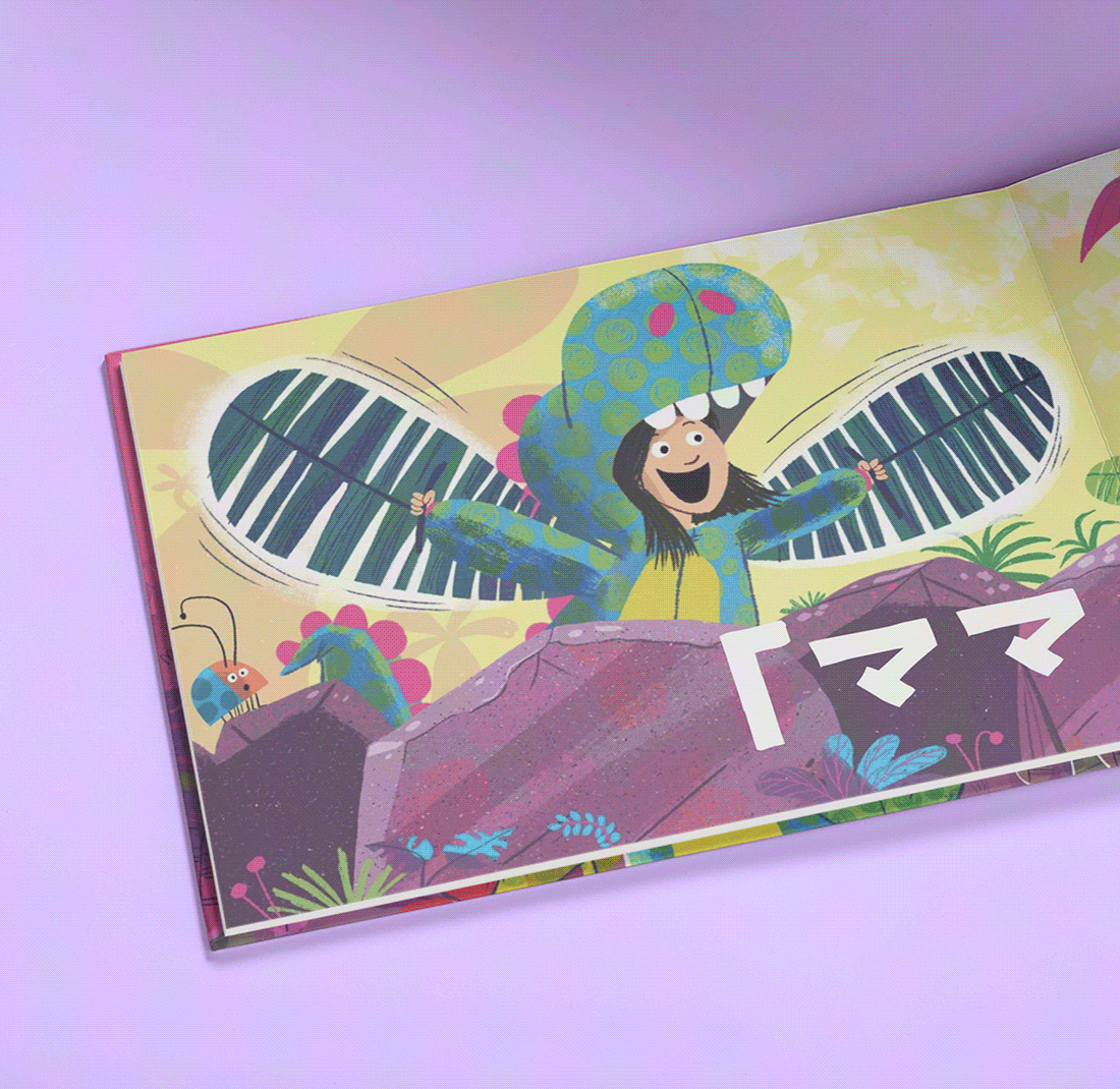 Carousel thumbail #2