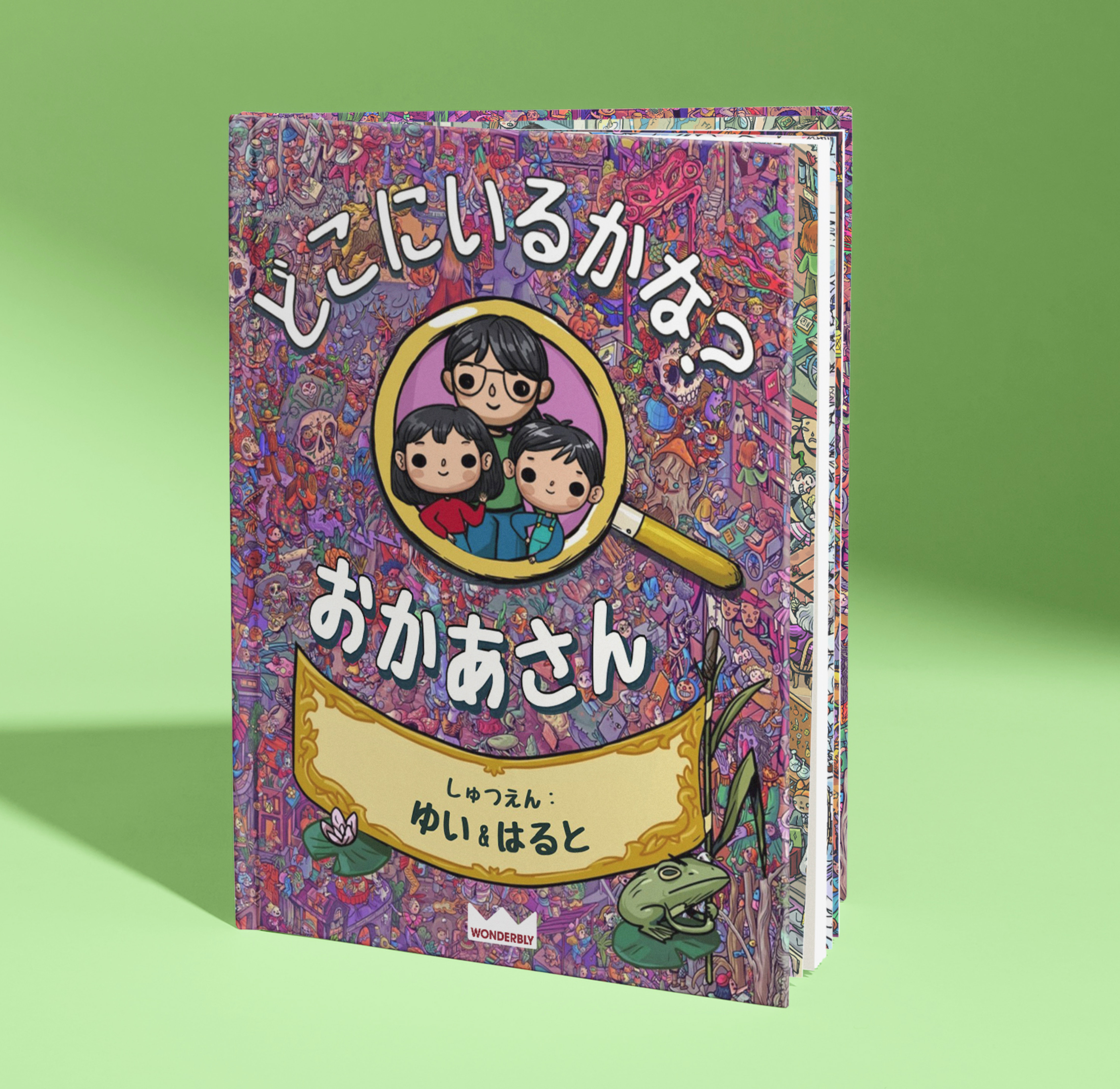 Carousel thumbail #1