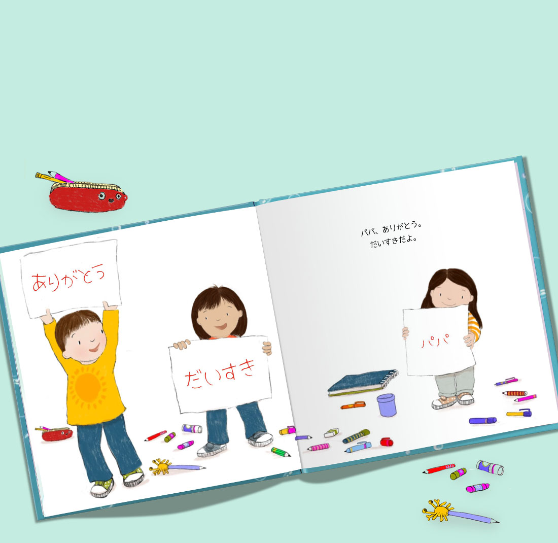 Carousel thumbail #3