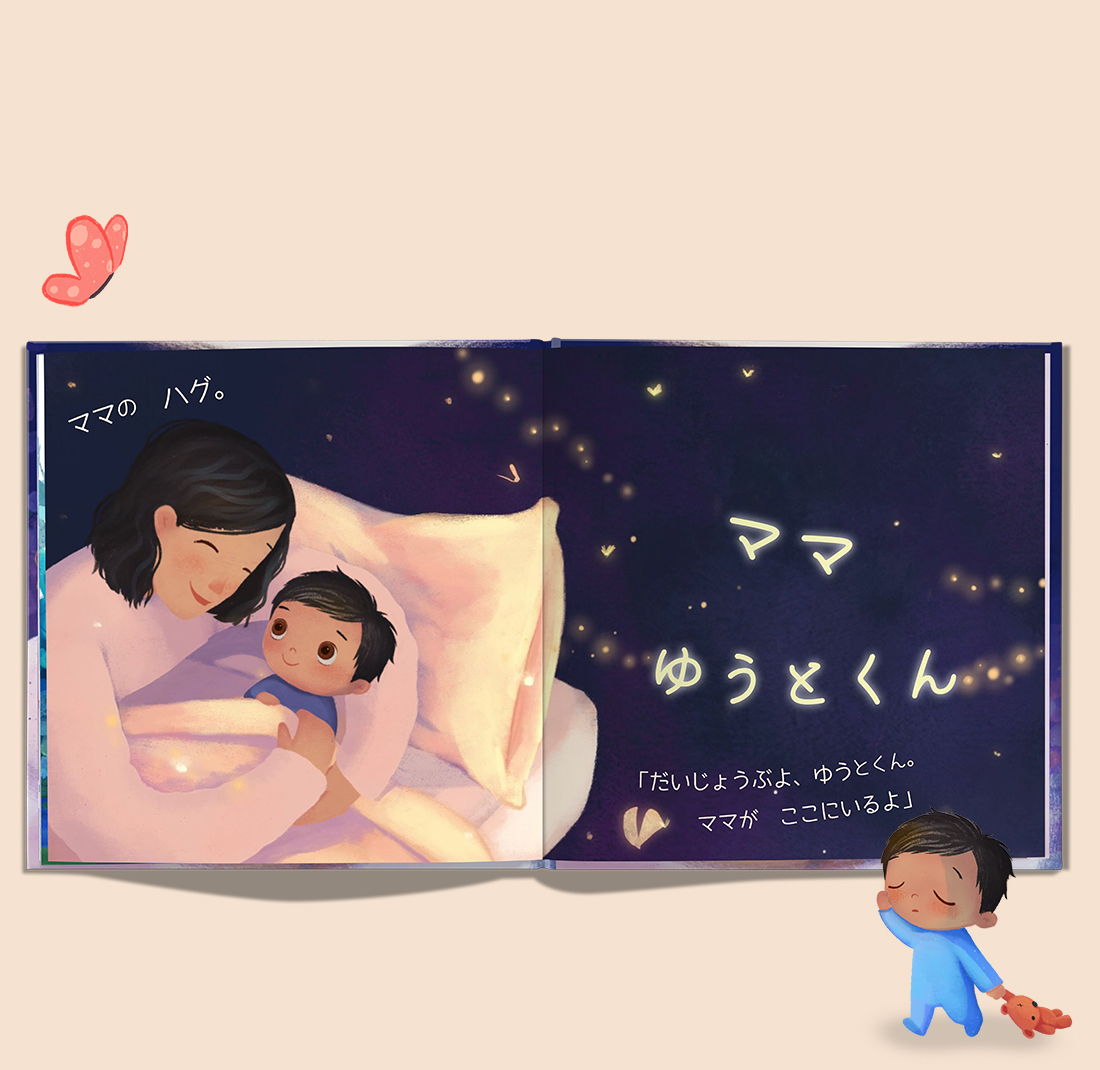 Carousel thumbail #5