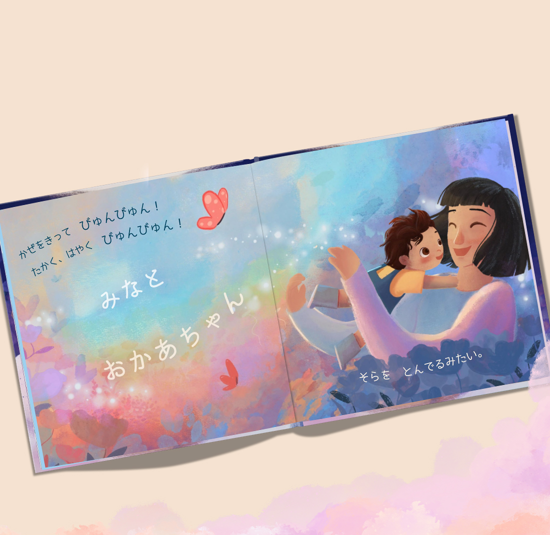 Carousel thumbail #2