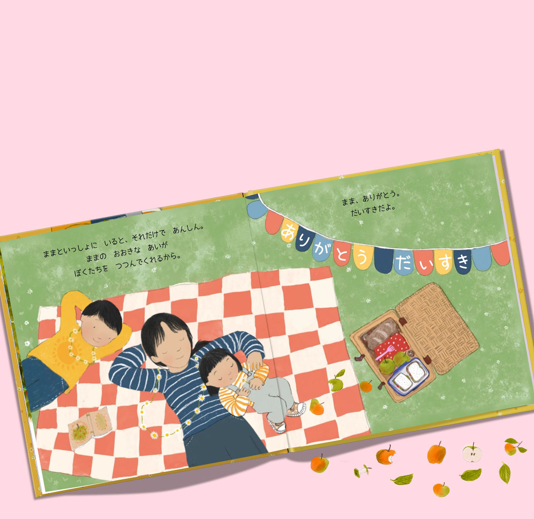 Carousel thumbail #5