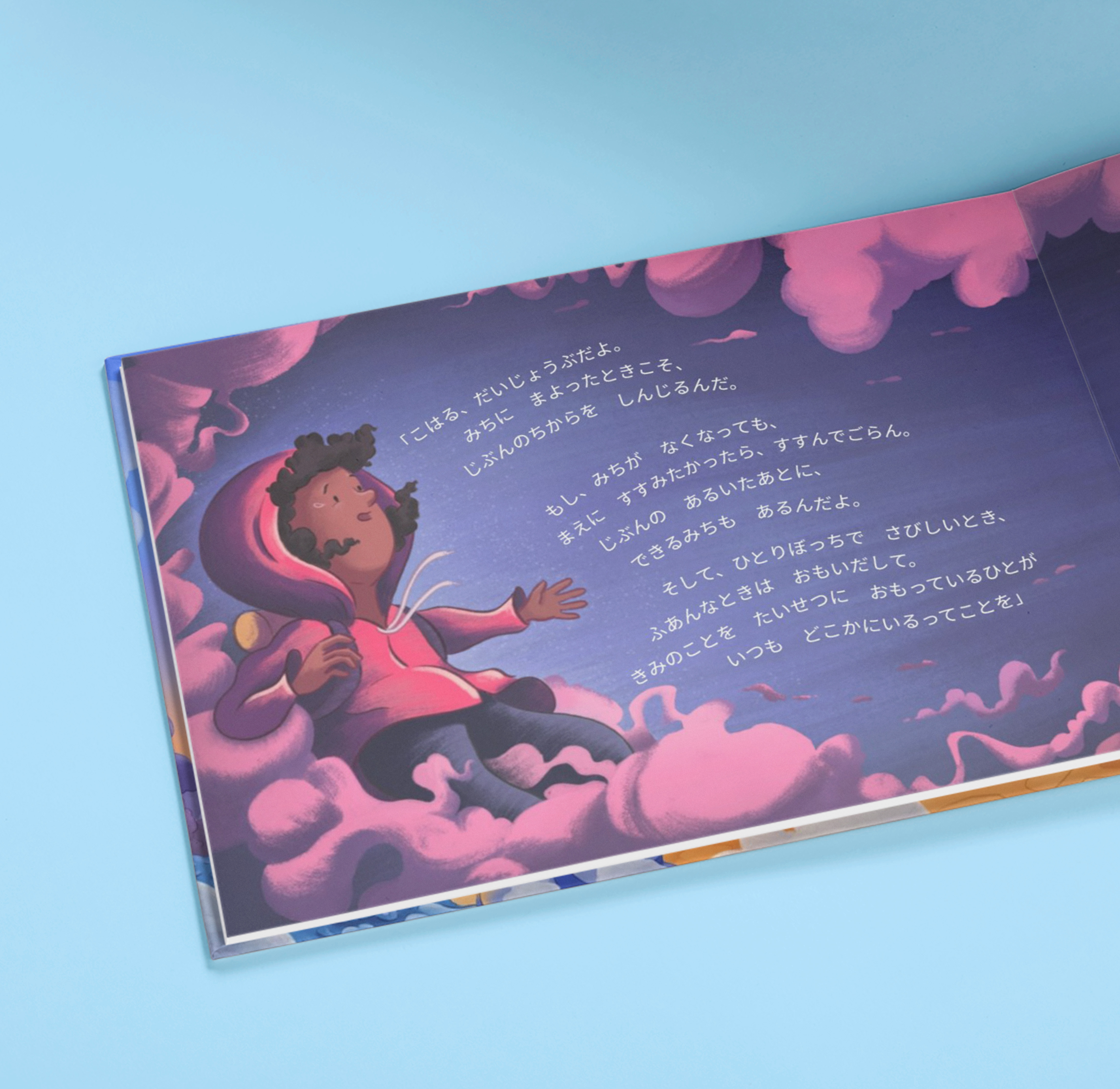 Carousel thumbail #2