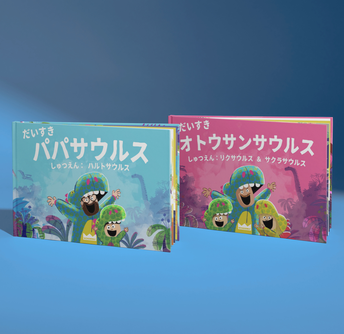 Carousel thumbail #3