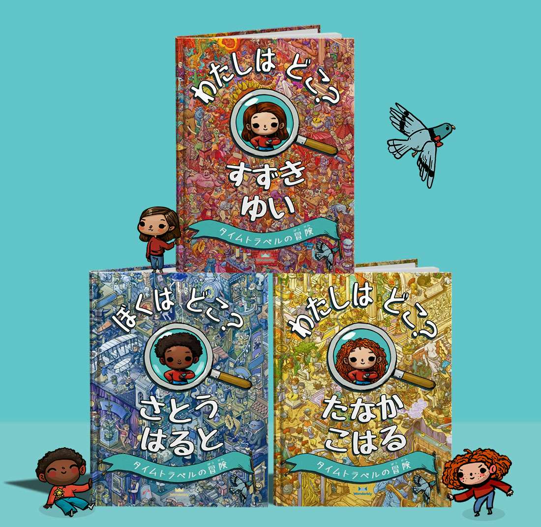 Examples of different book cover colours