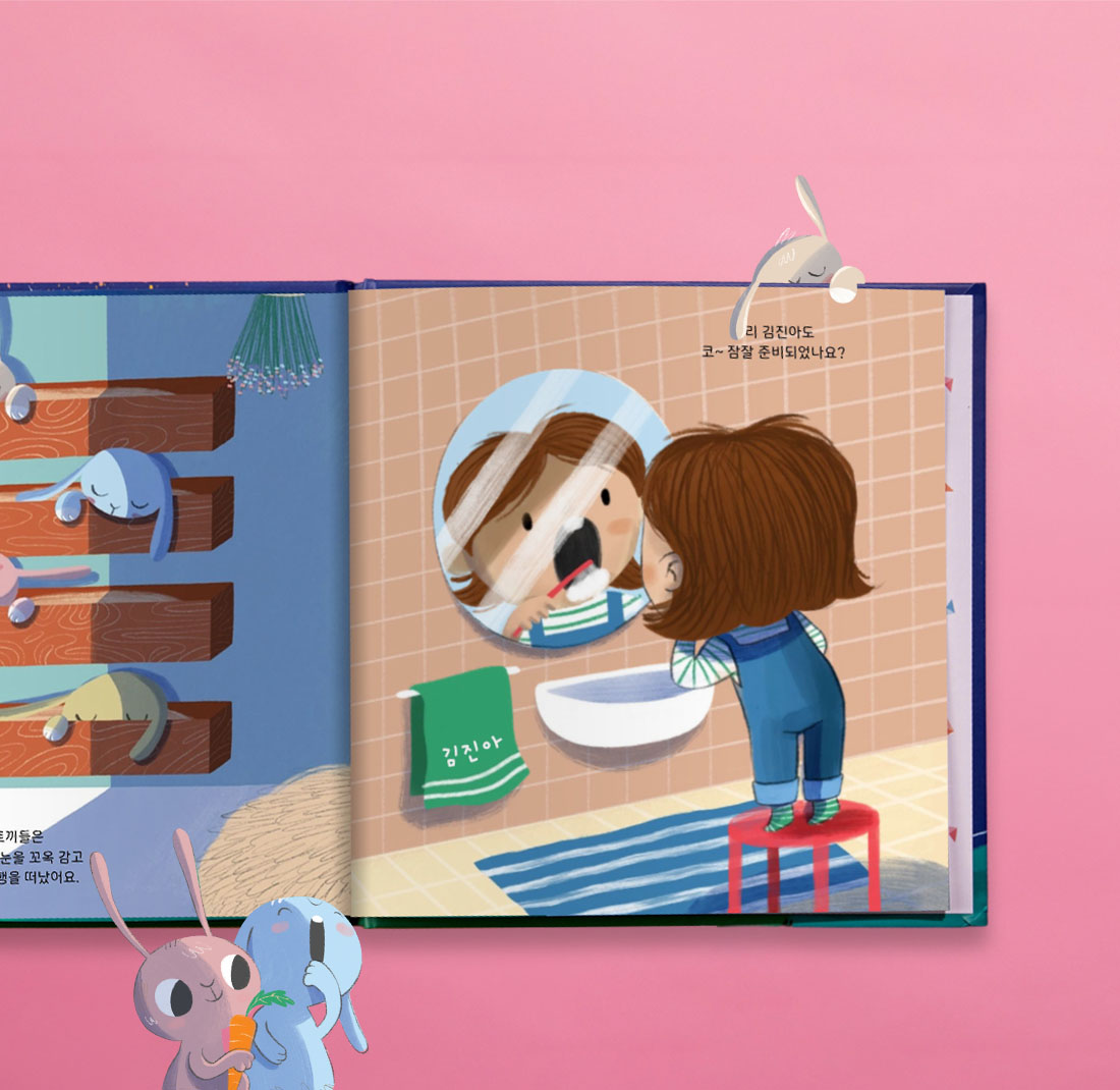 Carousel thumbail #4