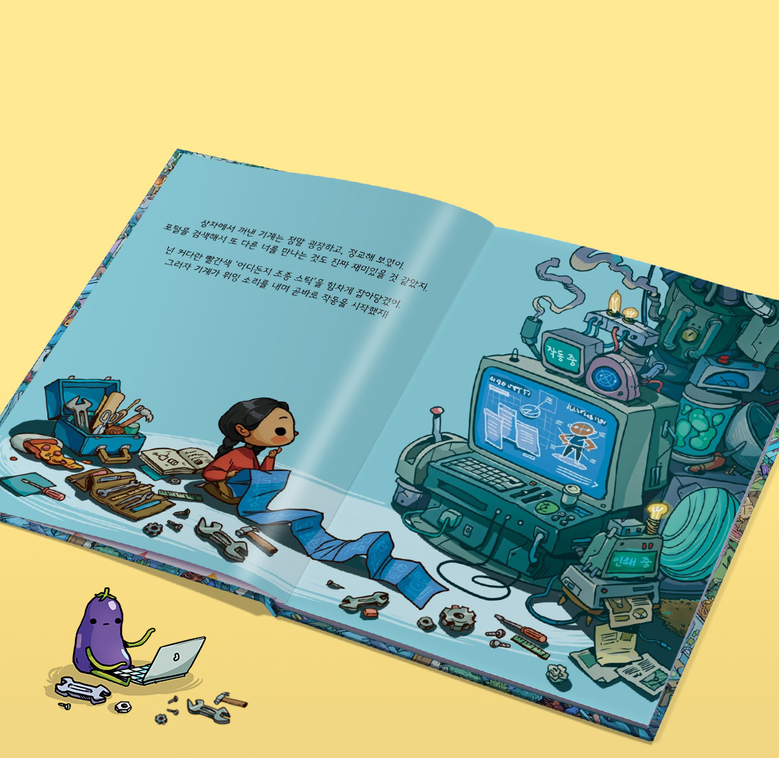 Carousel thumbail #4