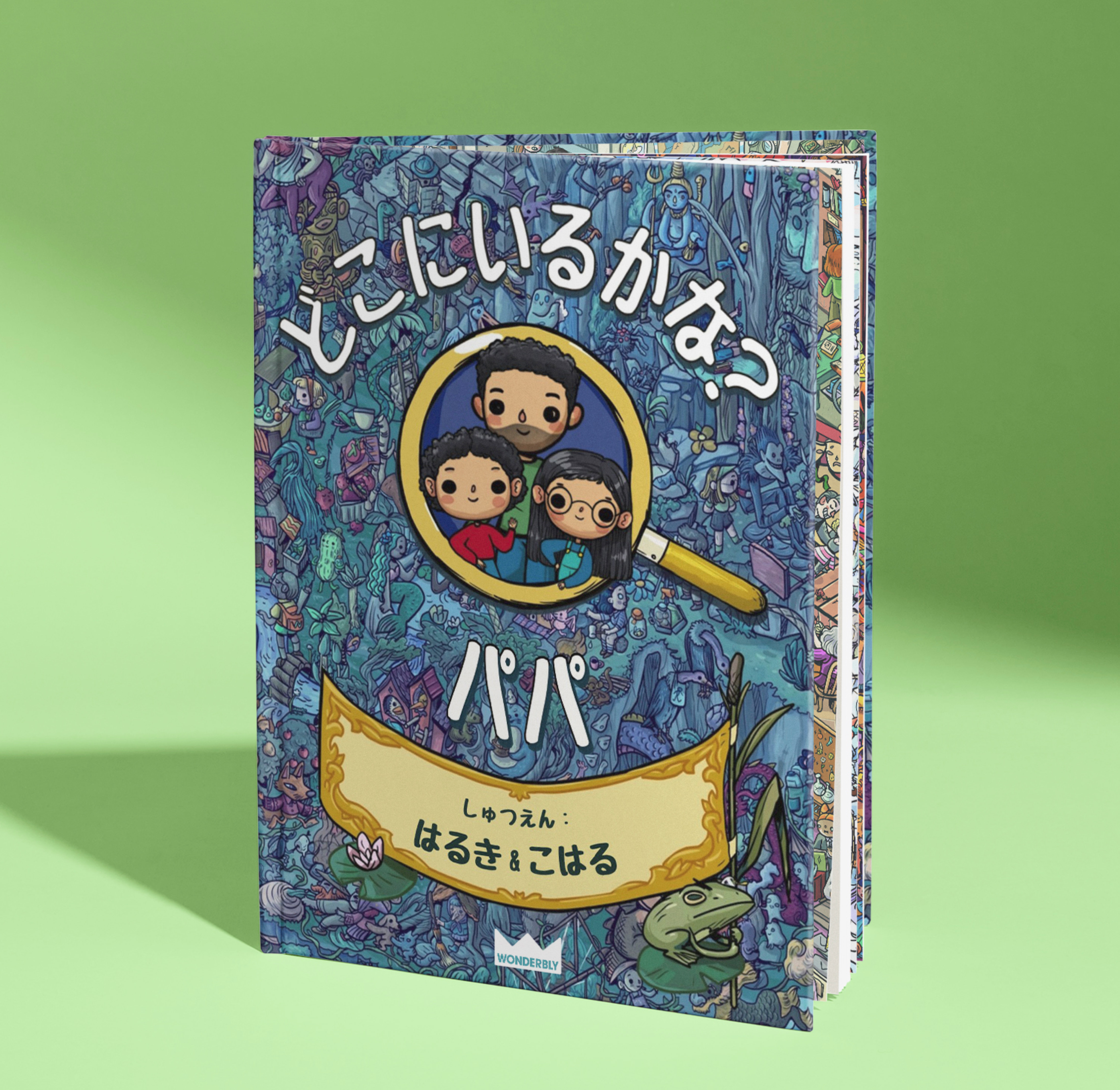 Carousel thumbail #1