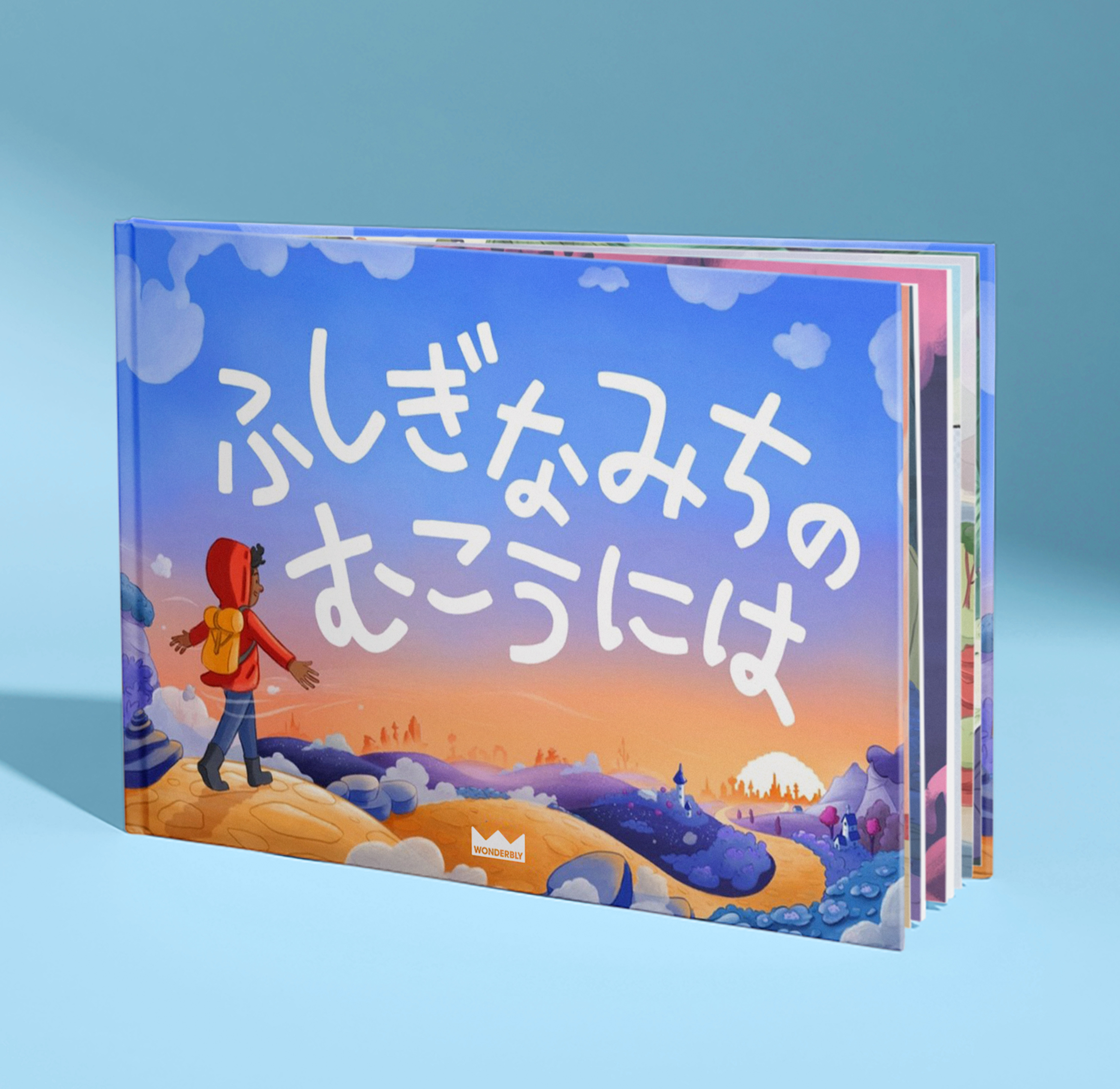 ヘーグル　Naomi: 幼児向け絵本とCD付き ヘーグル Naomi: 幼児向け絵本とCD付き ヘーグル Naomi: 幼児