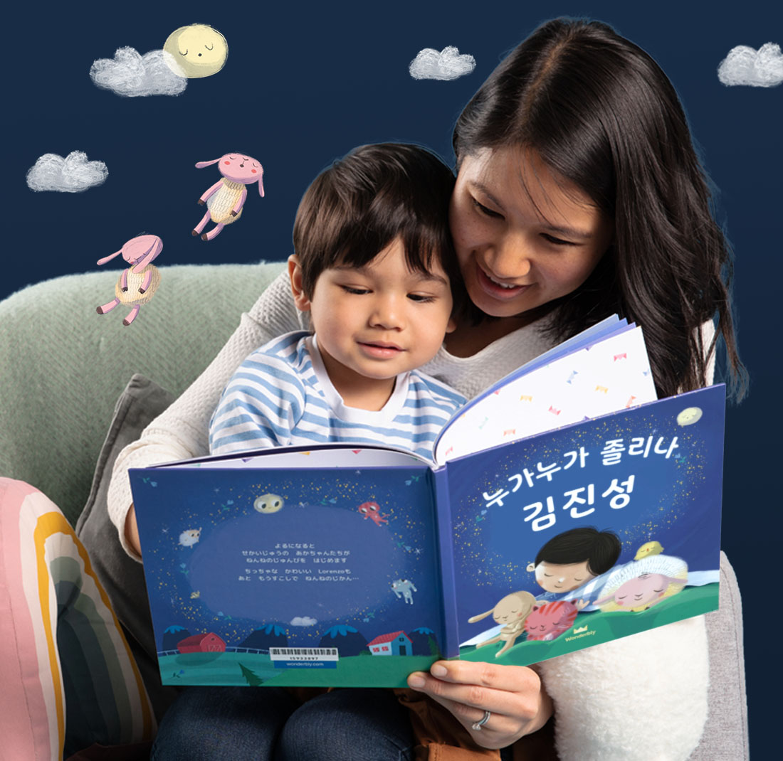 Carousel thumbail #1