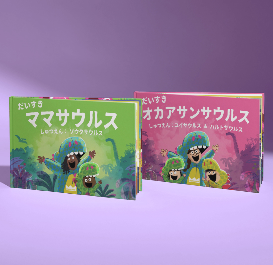 Carousel thumbail #3