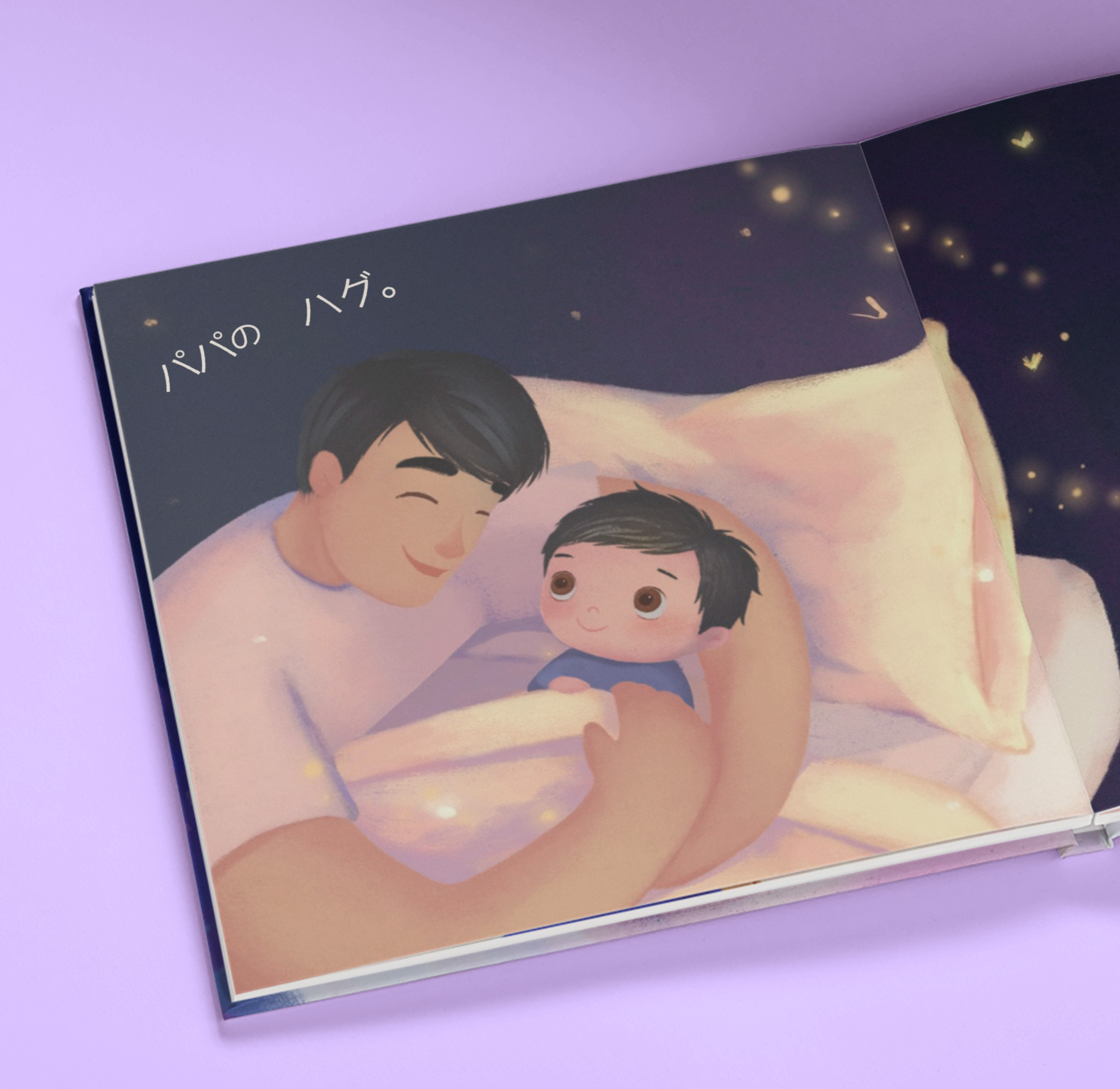 Carousel thumbail #2