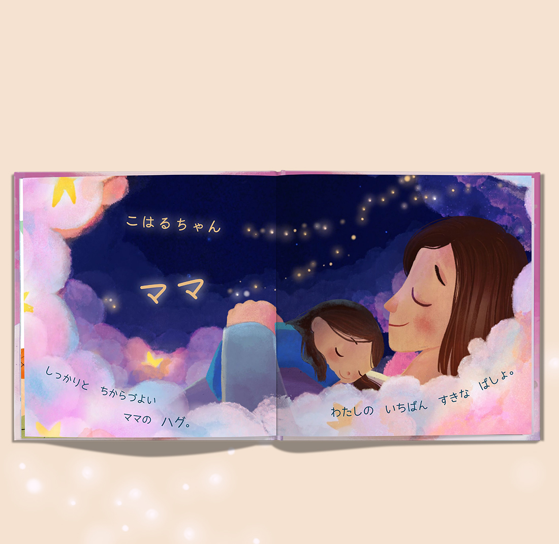 Carousel thumbail #3