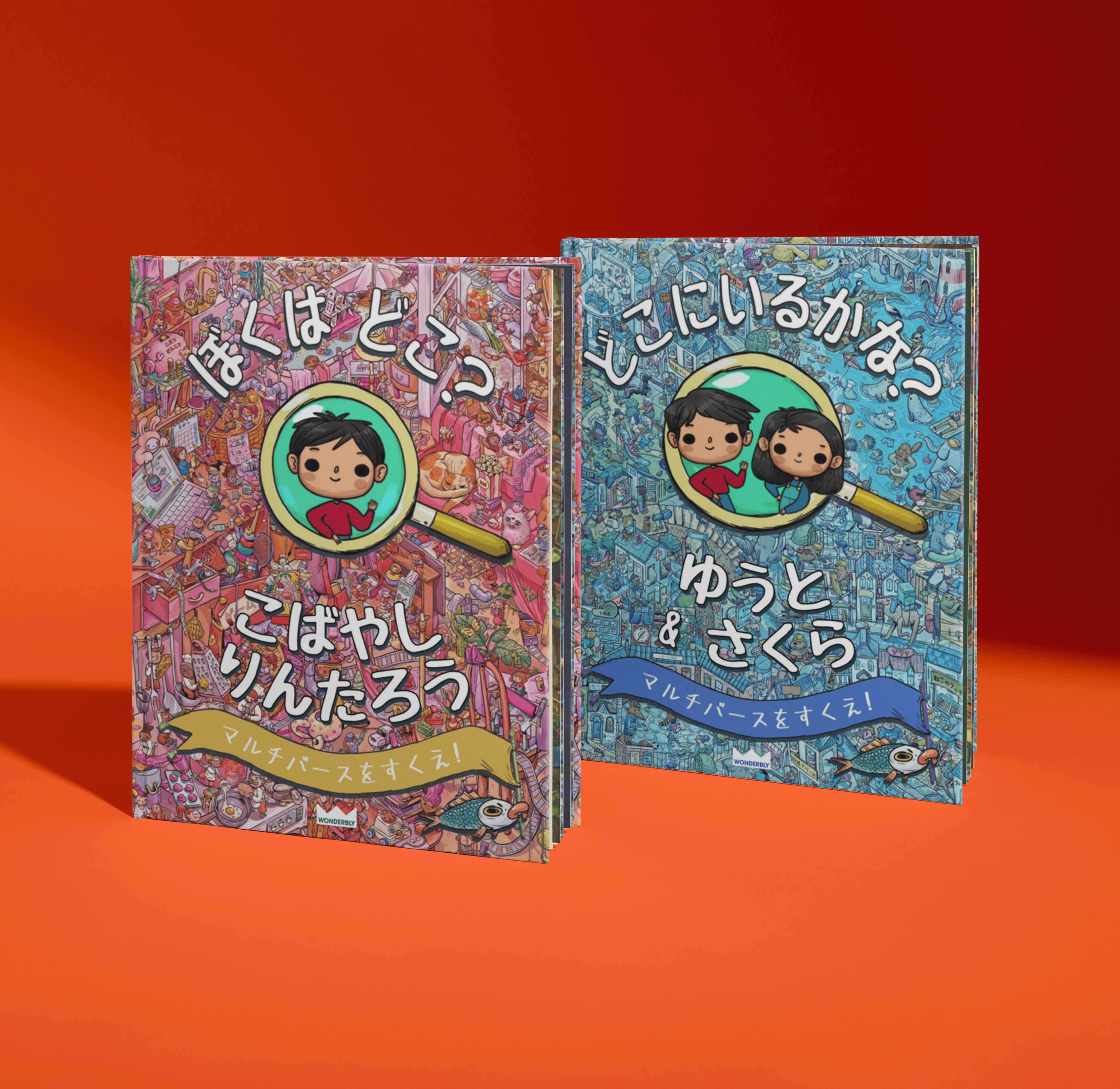 Carousel thumbail #3