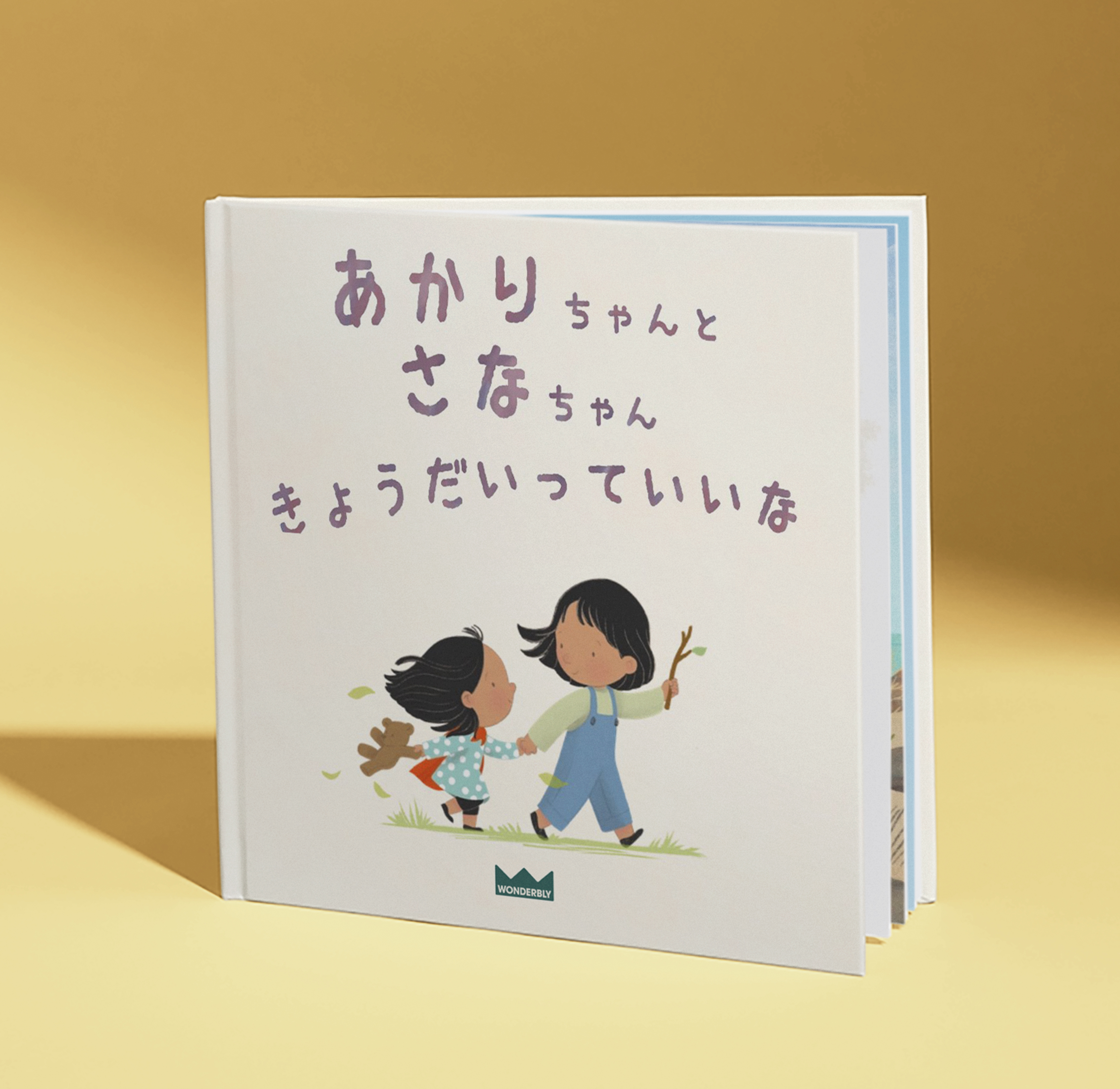 Carousel thumbail #1