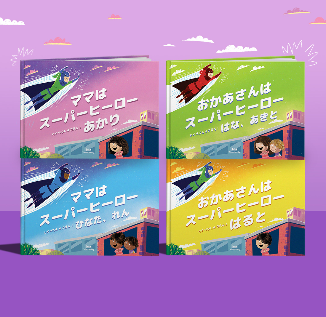 Carousel thumbail #1