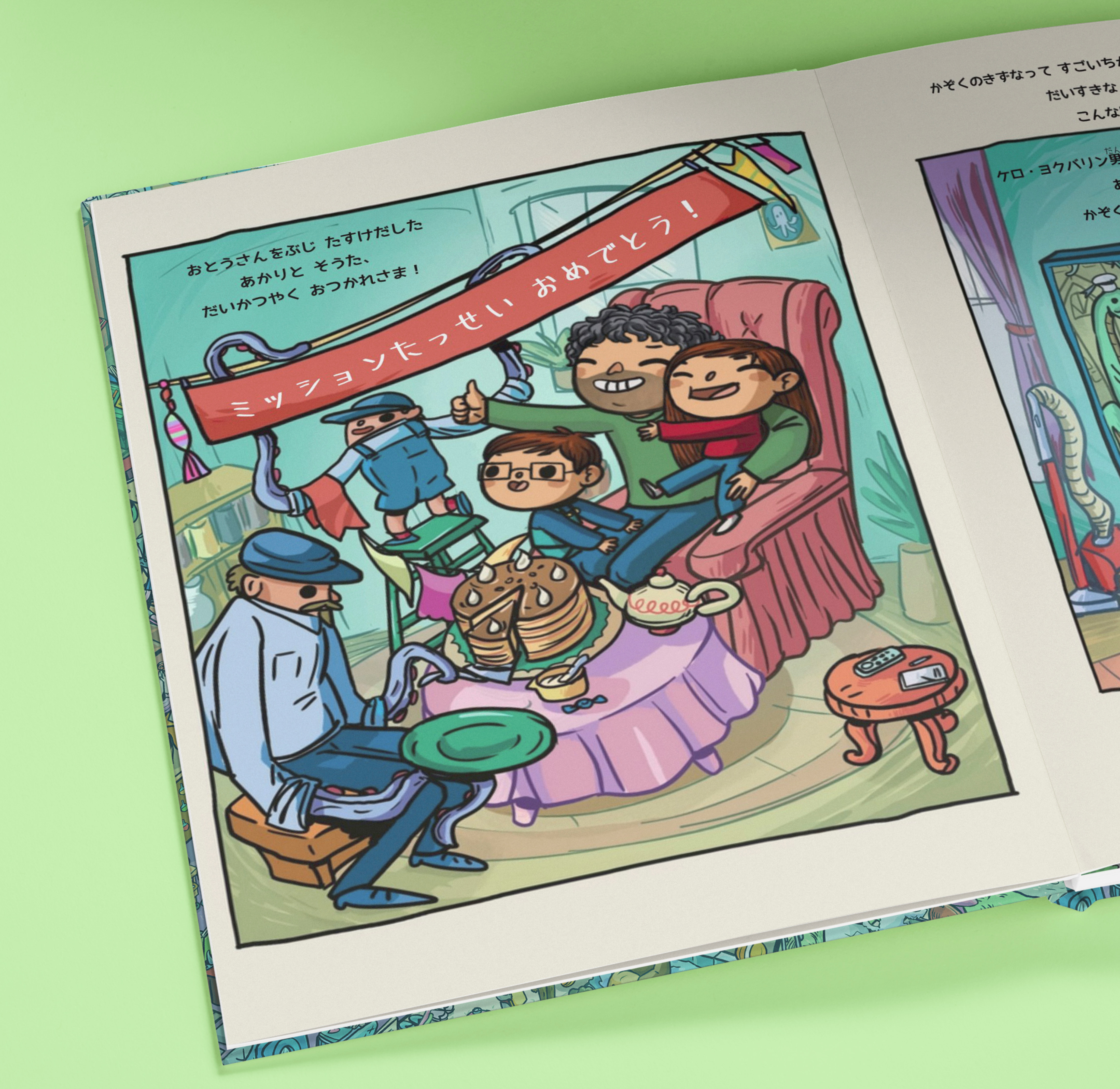 Carousel thumbail #2