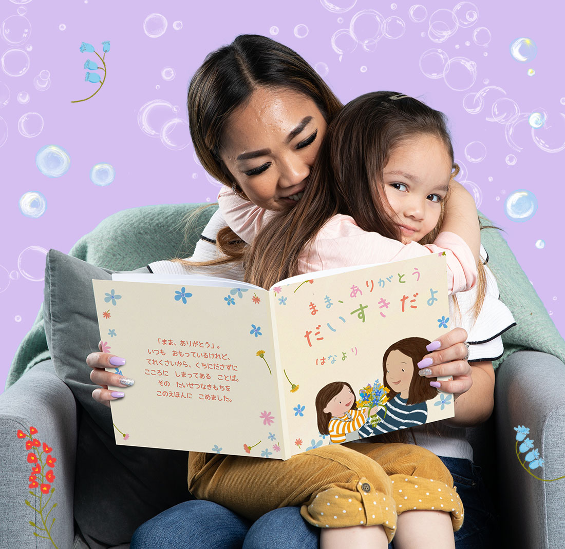 Carousel thumbail #6