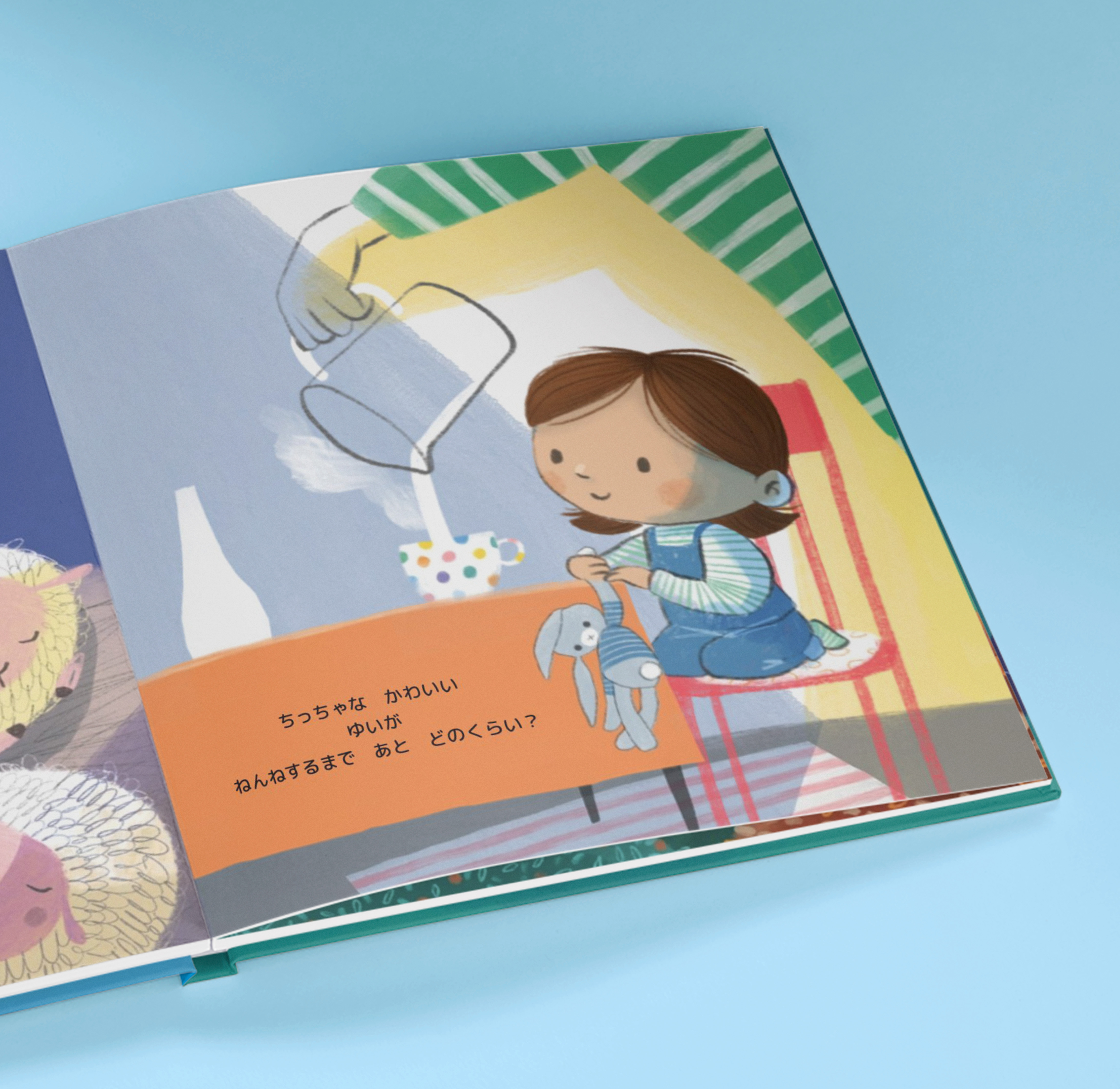 Carousel thumbail #5