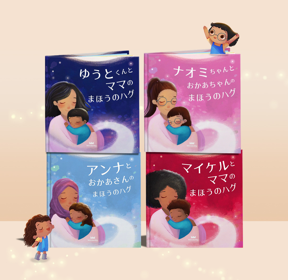 Carousel thumbail #1