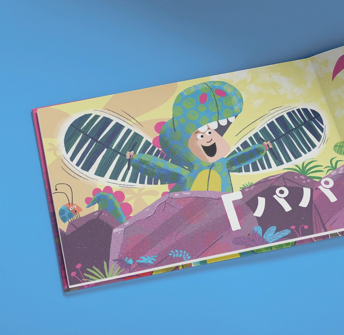 Carousel thumbail #2