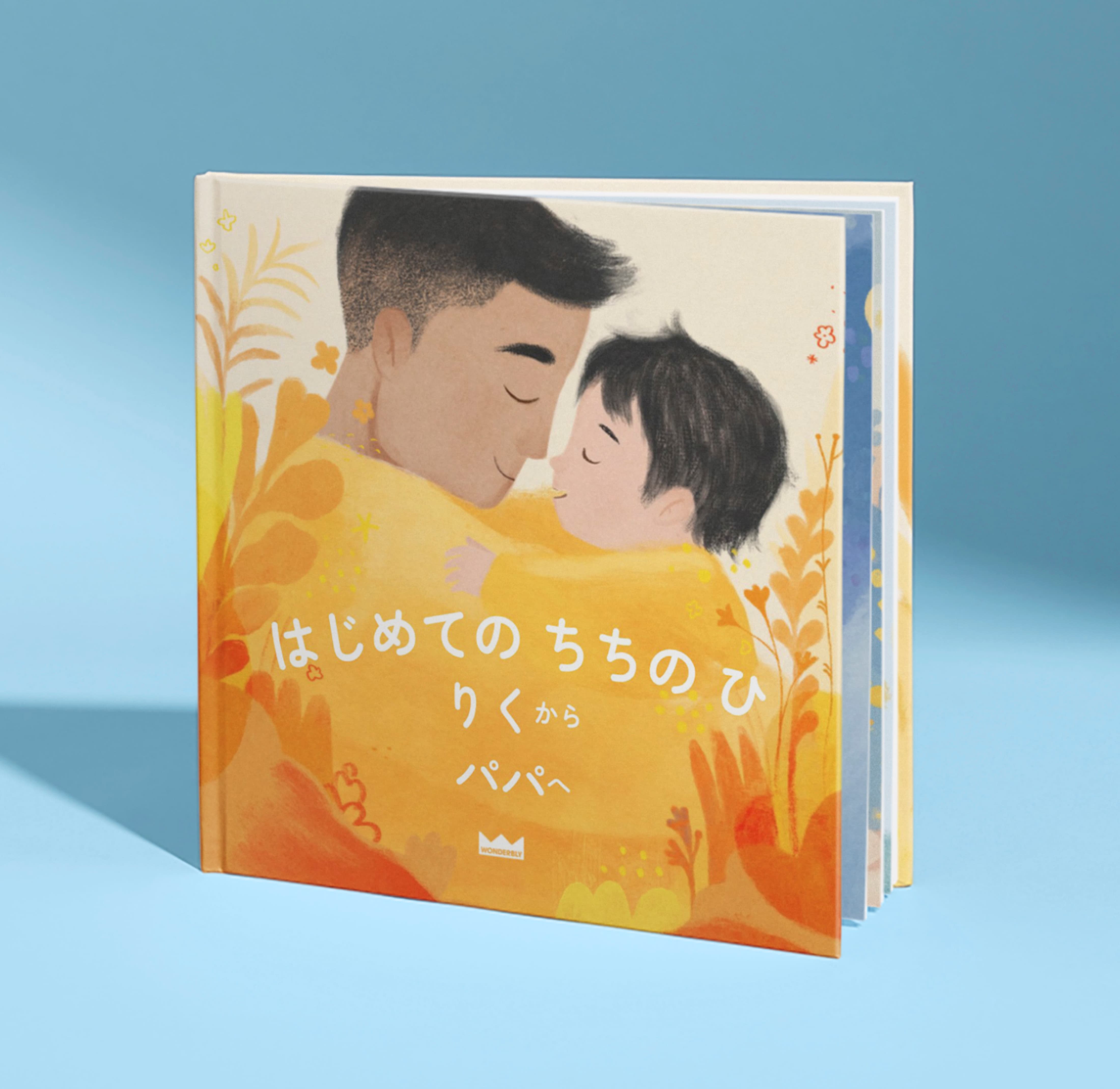 Carousel thumbail #1