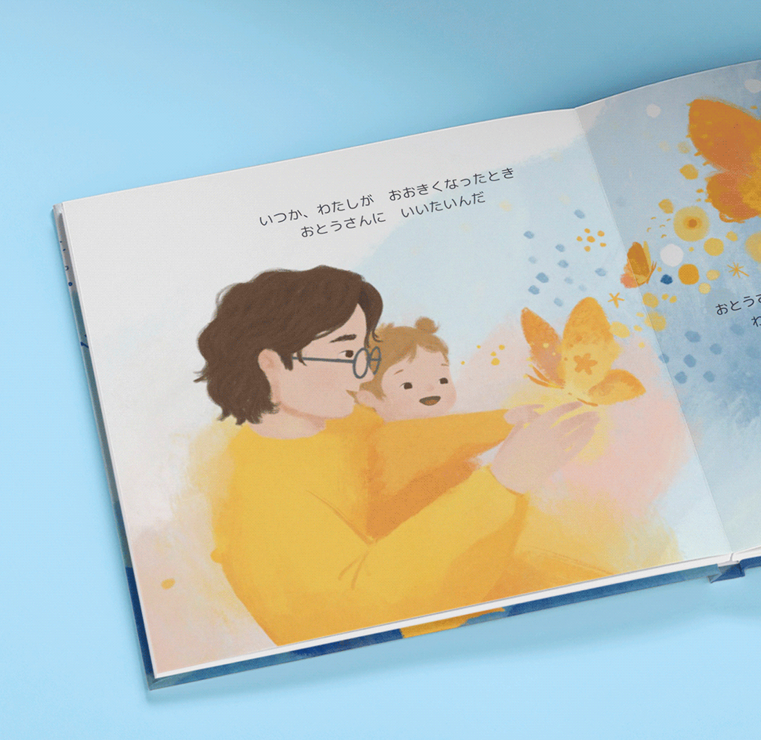 Carousel thumbail #2